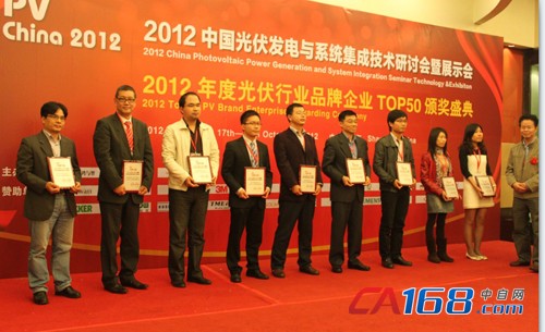 2024年公路重大工程新闻宣传“十佳项目”出炉山东这条路入选！